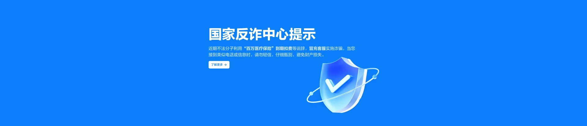 叙州区移动宽带
