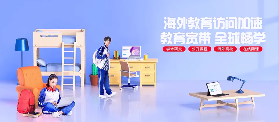叙州区叙州区柏溪街道 移动宽带